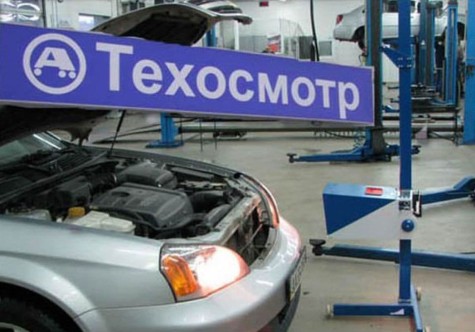 Не прошел техосмотр — остался без выплат: изменение правил прохождения техосмотра